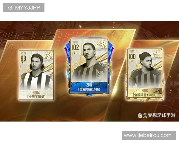 足球明星们的红发风潮揭秘那些染红头发的球场传奇